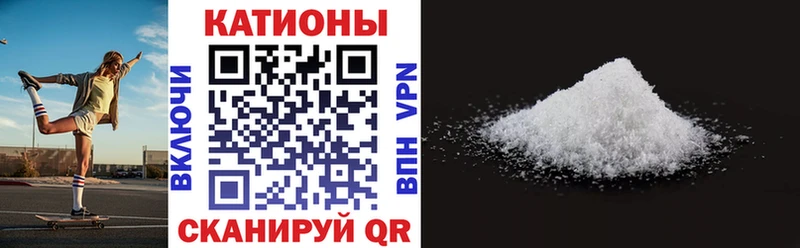 Магазины продажи наркотиков Володарск Героин  Псилоцибиновые грибы  СК  Амфетамин  Codein  Гашиш  Cocaine  Конопля 