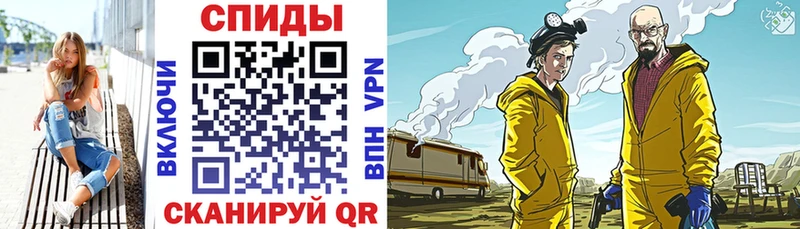 АМФЕТАМИН Premium  блэк спрут зеркало  Володарск 