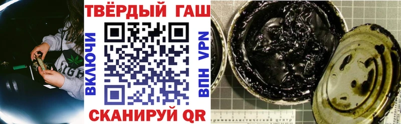 kraken ссылки  Володарск  ГАШ ice o lator 