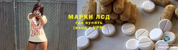 mix Богородицк
