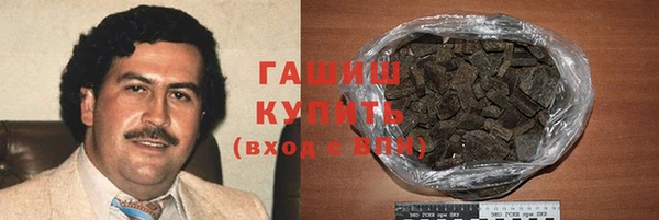 MDMA Бугульма