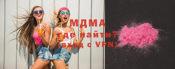 a pvp Бронницы