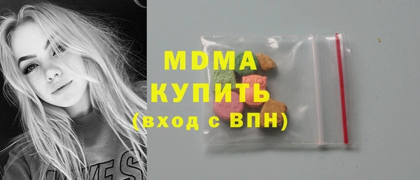 mix Богородицк