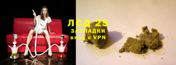 MDMA Бугульма