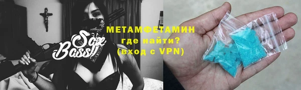 mix Богородицк