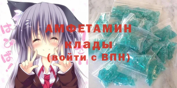 мдма Богородск