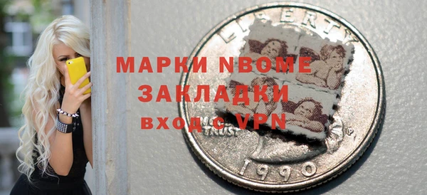 скорость mdpv Богданович