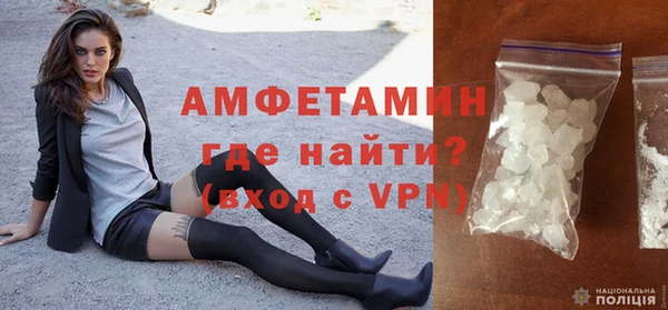 mix Богородицк
