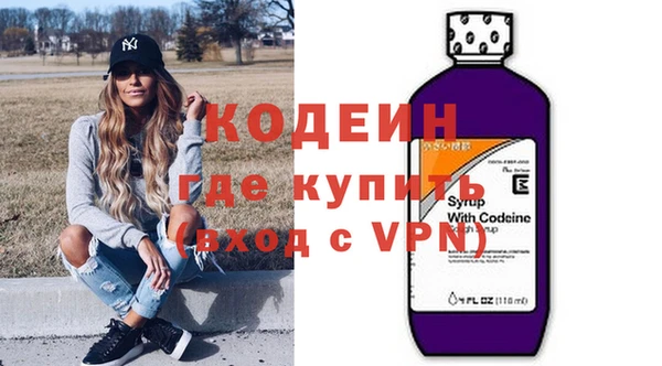 прущая мука Нижневартовск