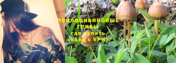 мефедрон мука Мурманск
