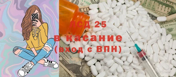 a pvp Бронницы