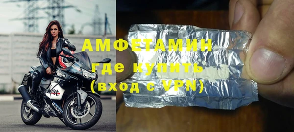 мдма Богородск