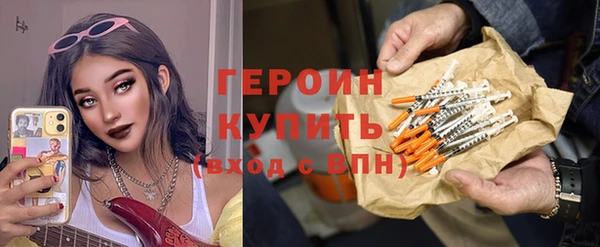 mix Богородицк